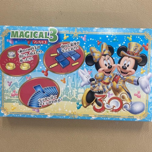 Tenyo magic tricksa453 - tricksa453,