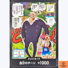 DON !! Carte Singe D. Garp & Luffy Saikyo JUMP Promo One Piece Card Japanese NM