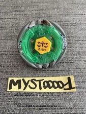 Toupie Beyblade Metal Flame