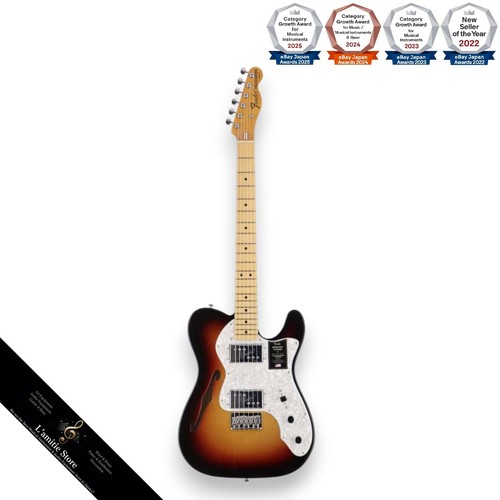 Fender american vintage - vintage, ii