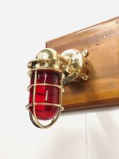 Applique murale rétro en