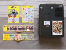 MUSCLE BOMBER SATURDAY NIGHT SLAM MASTERS ARCADE CAPCOM CPS1 QSOUND