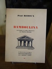 Reboux, Paul, Bamboulina