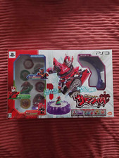 Kamen Rider Summonride - Sony PS3 JAP JAPAN NTSC-J Neuf New