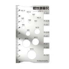 Jauge de mesure de pas