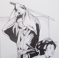 Saint Germain " Samourai &