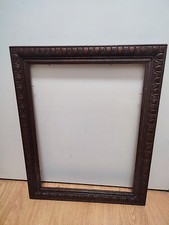 Ancien cadre en bois sculpté