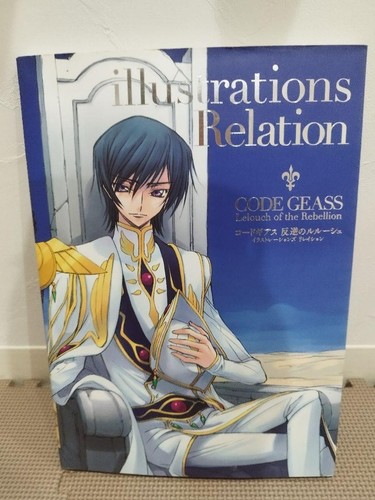 Japan code geass - japan, of