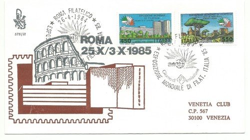 1984 fdc venetie 575 - fdc,