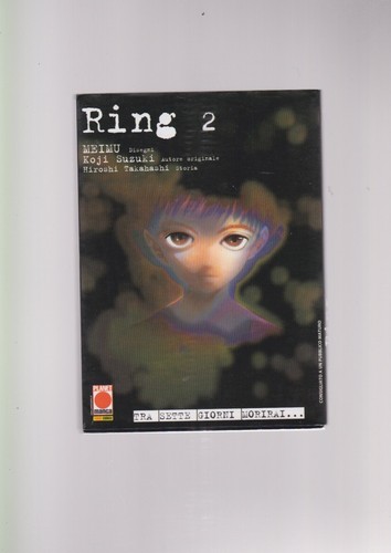 Ring meimu takahashi koji - 2,