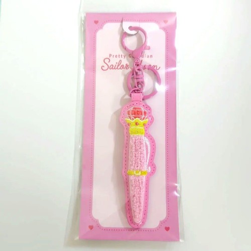 Stylo déguisement porte-clés