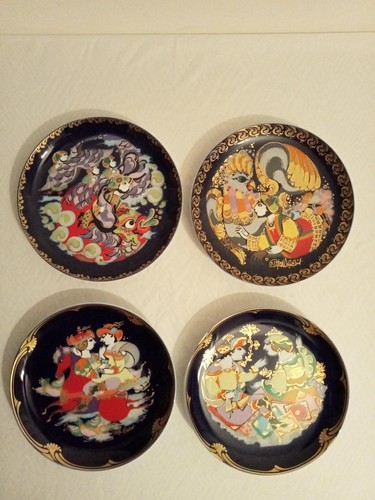 Assiettes décoratives - , en