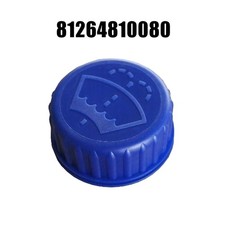 Bouchon de remplissage de