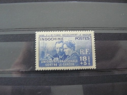 Indochine 202 neuf - n°, avec