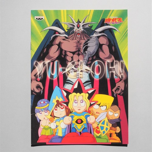 Toei banpresto yugi - toei,
