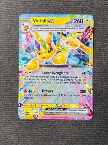 Carte pokemon voltali - carte,