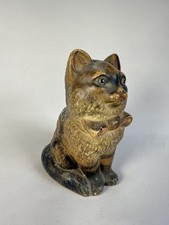 Ancienne Tirelire à Casser en