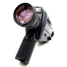 Bauer C107 XL Caméra De Film