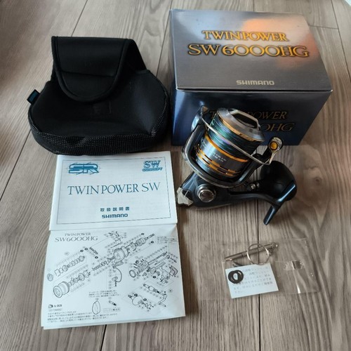 Moulinet toupie shimano twin - moulinet,