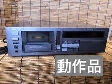 YAMAHA KX-1000 Cassette Deck