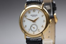 [Exc+5] Montre à quartz pour