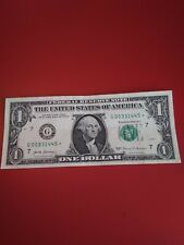 US dollar bill Star unique low serial number 00331445 crisp