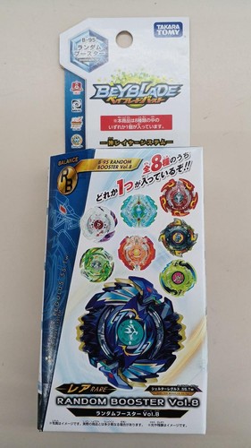 Takara unopened beyblade - unopened,