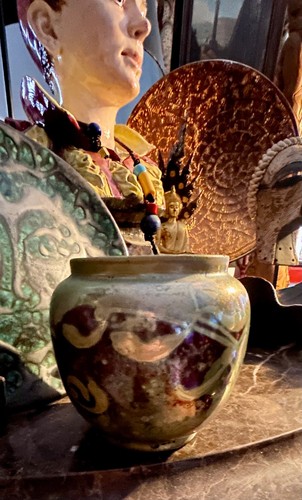Clement massier vase decor - clement,