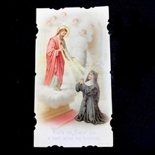 Image Pieuse Sainte Marguerite Maie Alacoque - Promesse