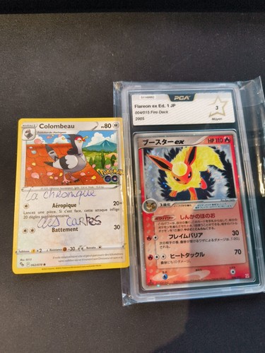 Flareon 004 015 deck set - 004/015,
