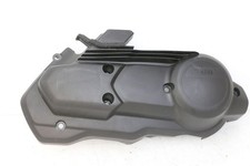 CACHE MOTEUR - YAMAHA X-MAX XMAX 125 (2021 - 2025)