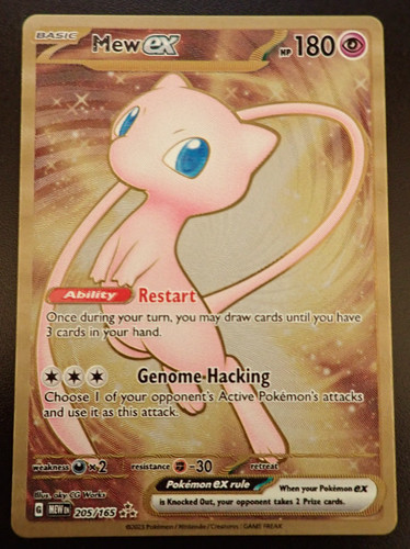 Carte pokemon 151 - 151, mew