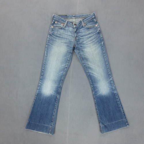 Jean bootcut vintage y2k - jean,