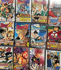 1st Print Edition/Obi