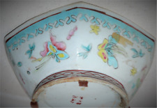 CHINE COUPE EN PORCELAINE ASIATIQUE SIGNEE DECOR FLORAL - ANCIENNE §3
