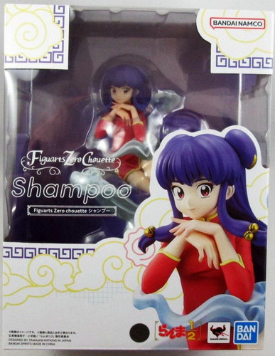 Ranma bandai shampoo - 1/2,