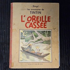Tintin - L’oreille cassée -
