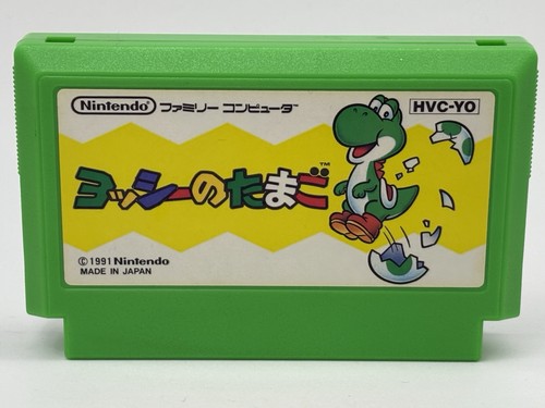Yoshi nintendo famicom - nintendo,