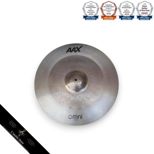 Sabian aax omni cymbal - omni,