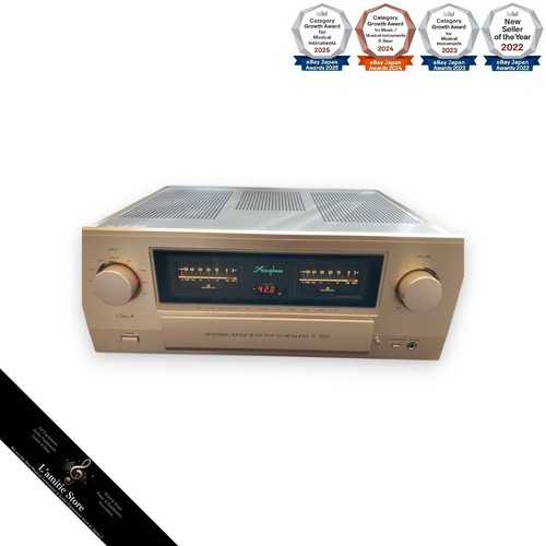 Amplificateur intégré
