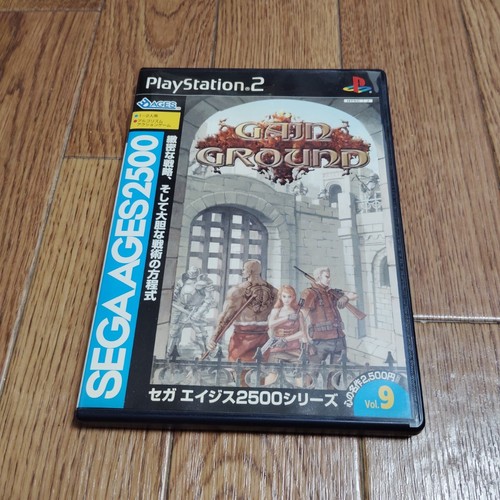Ps2 gain ground sega - ps2,