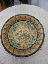 Rare Coupe ancienne Signé