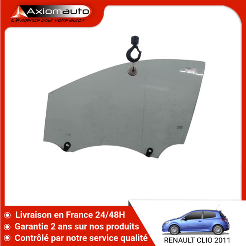 Glace porte avg - glace,