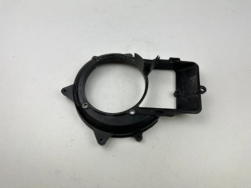 Cache plastique moteur hyosung - cache,