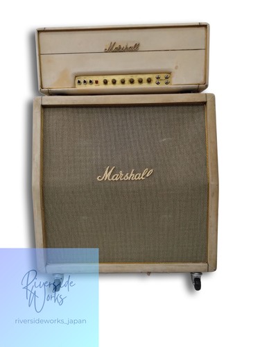 Ampli tête marshall 1959 - tête,