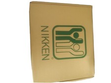 Nikken Weighted sneakers