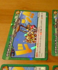 ONE PIECE MIRACLE BATTLE