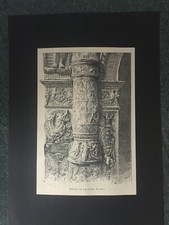 Détail de la porte Stanga de