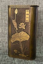 3.4 "Marqué cuivre sculpté