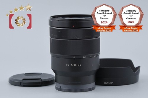 Sony carl zeiss vario tessar - sony,